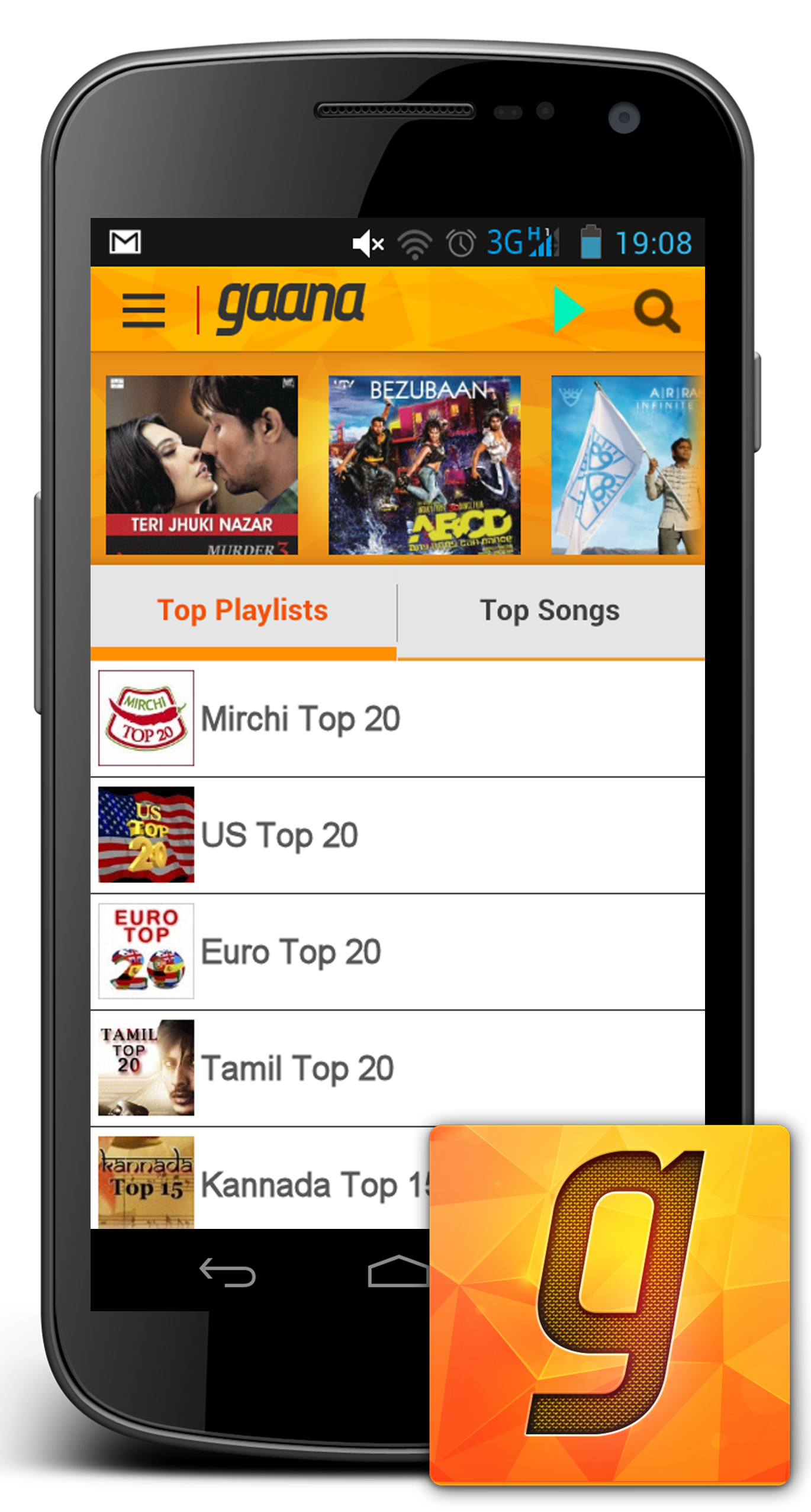 androidwithicon