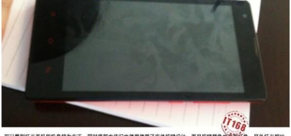 xiaomi-red-rice